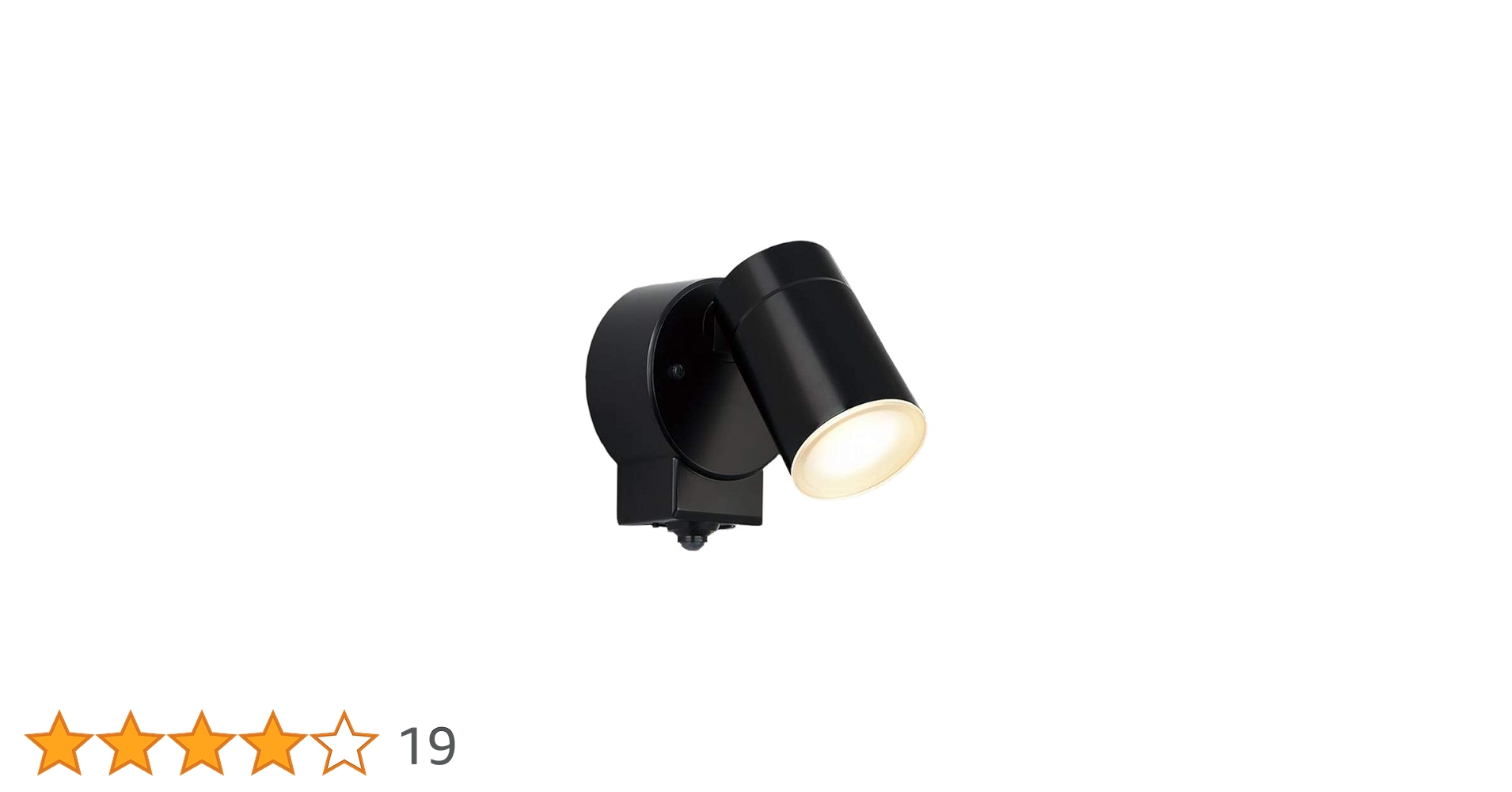 コイズミ製外部スポットライト５個セット　美品 atproduct-led_au43207l